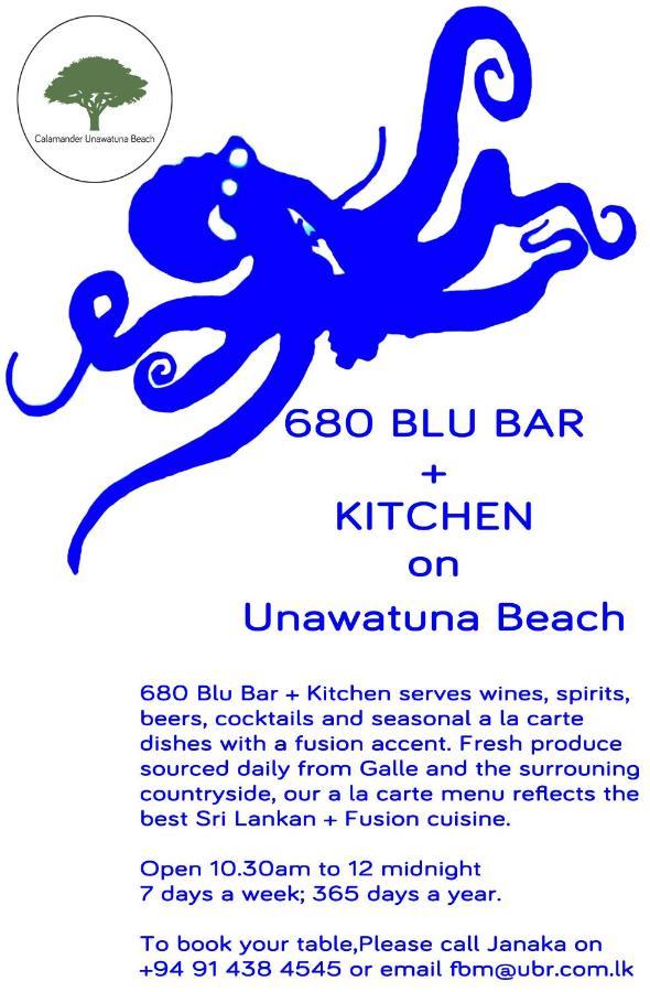 Calamander Unawatuna Beach מראה חיצוני תמונה